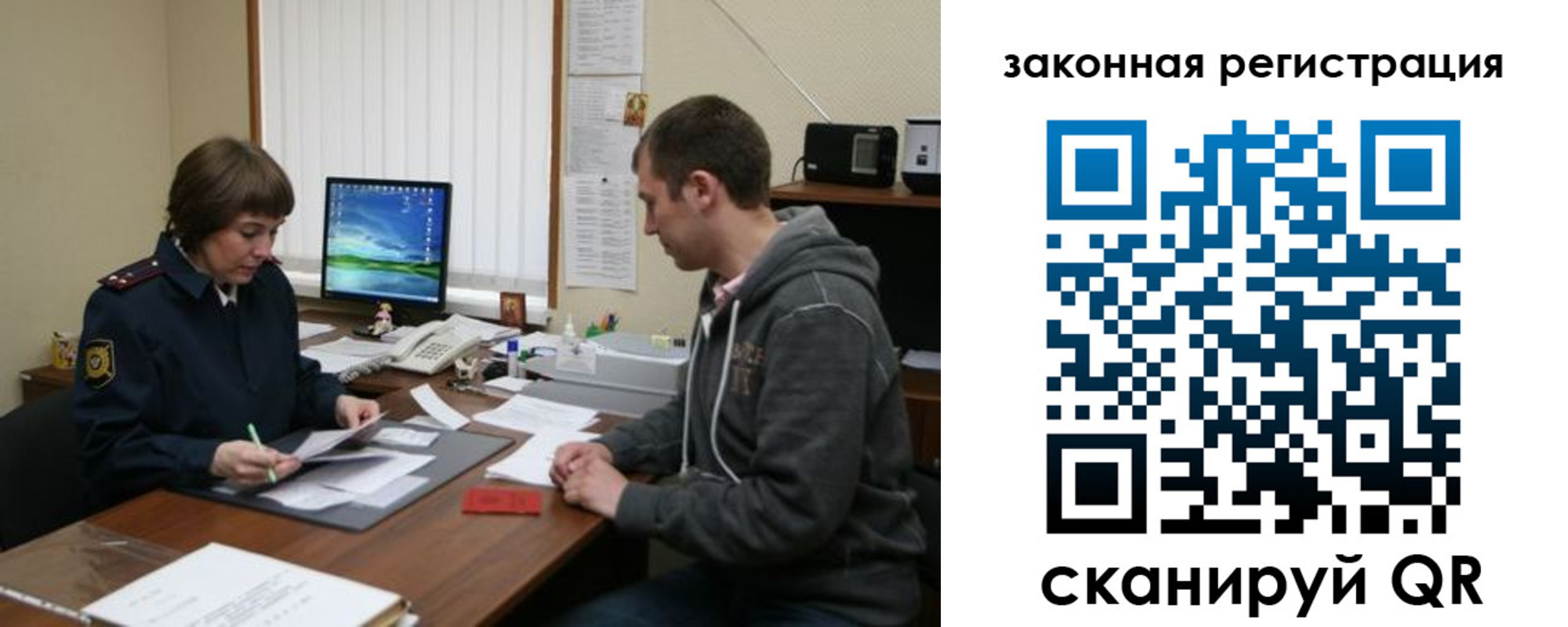 найти адрес прописки в Выксе